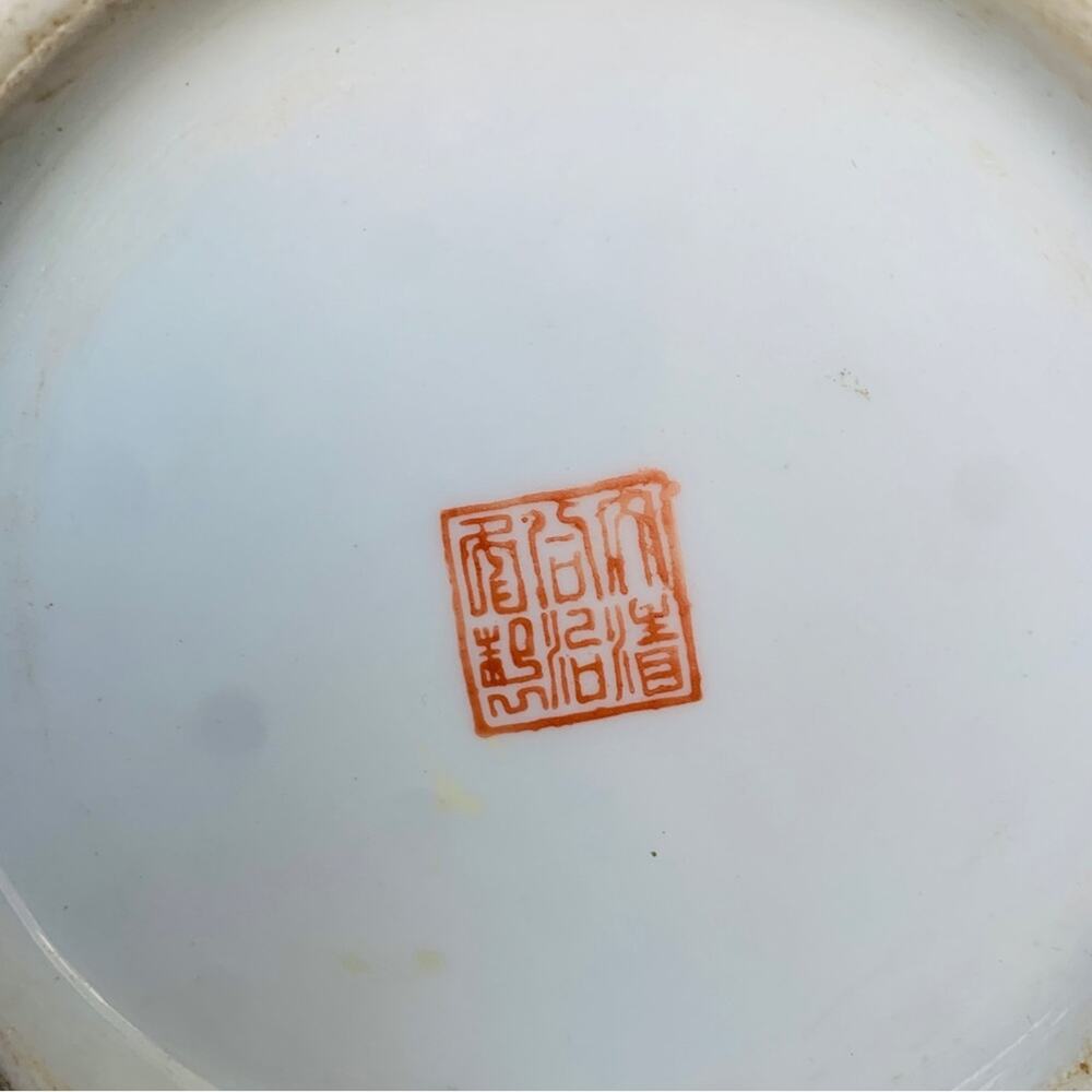 Antique Chinese Famille Rose Porcelain Phoenix Birds Ginger Jar vase - Picture 10 of 13